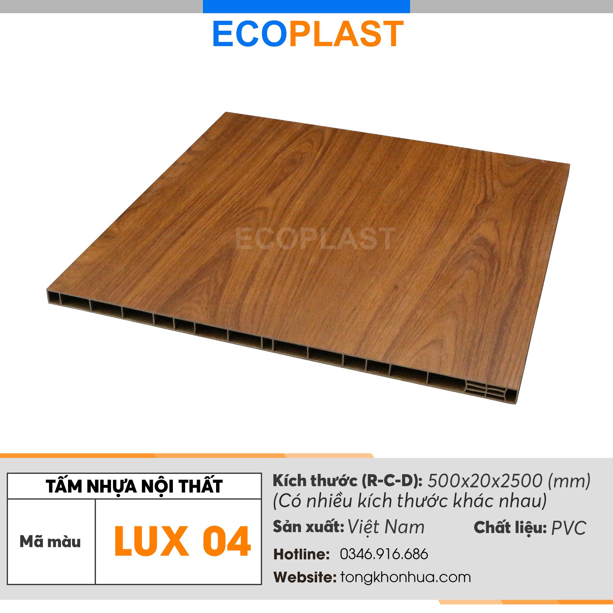 Tấm nội thất ECOPLAST LUXURY - LUX 04