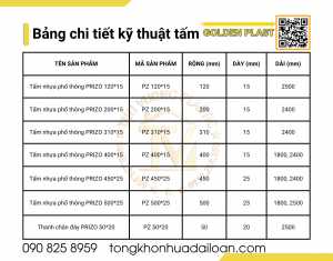 Tấm nhựa phổ thông Golden Plast GD 09