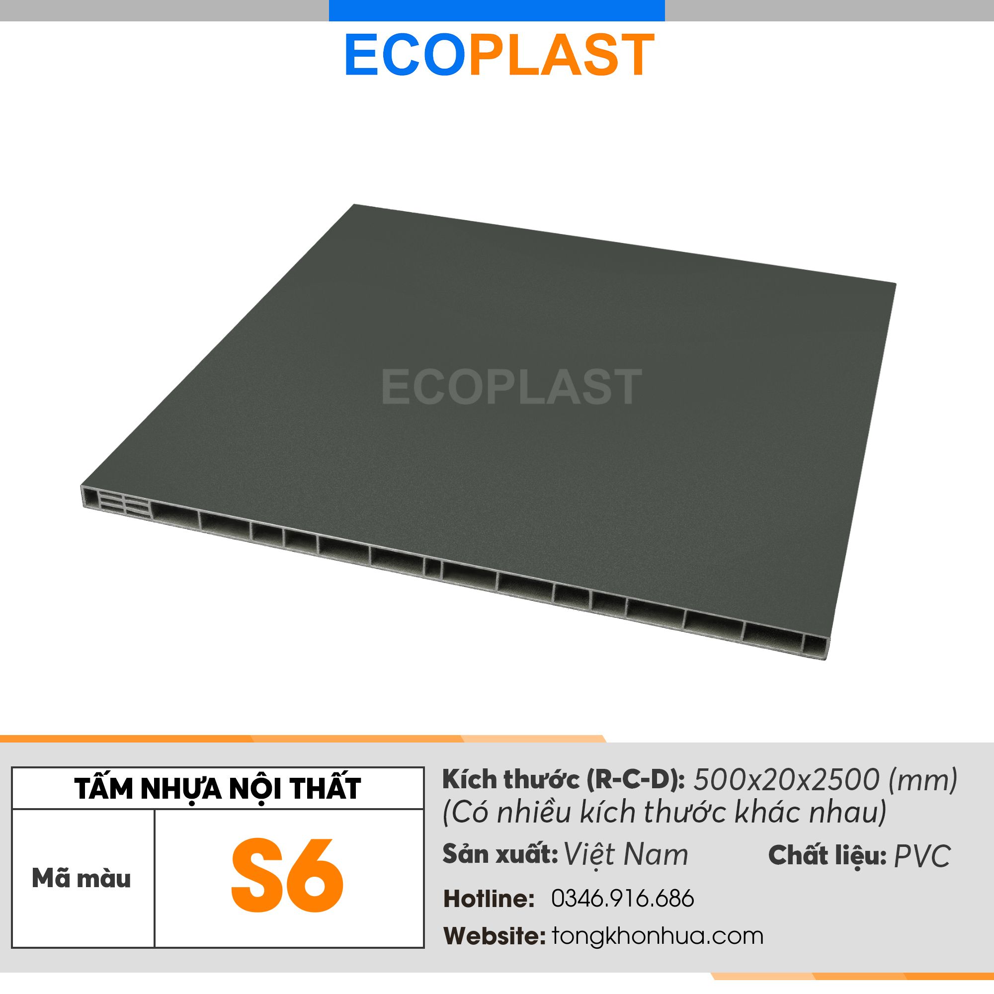 tam-nhua-ecoplast-s6-da-nang-thu-vuong-plastic tam nhua ecoplast s6 da nang thu vuong plastic